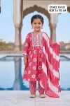 Jui 10131 Rayon Printed Kids Wear Kurti With Bottom Dupatta