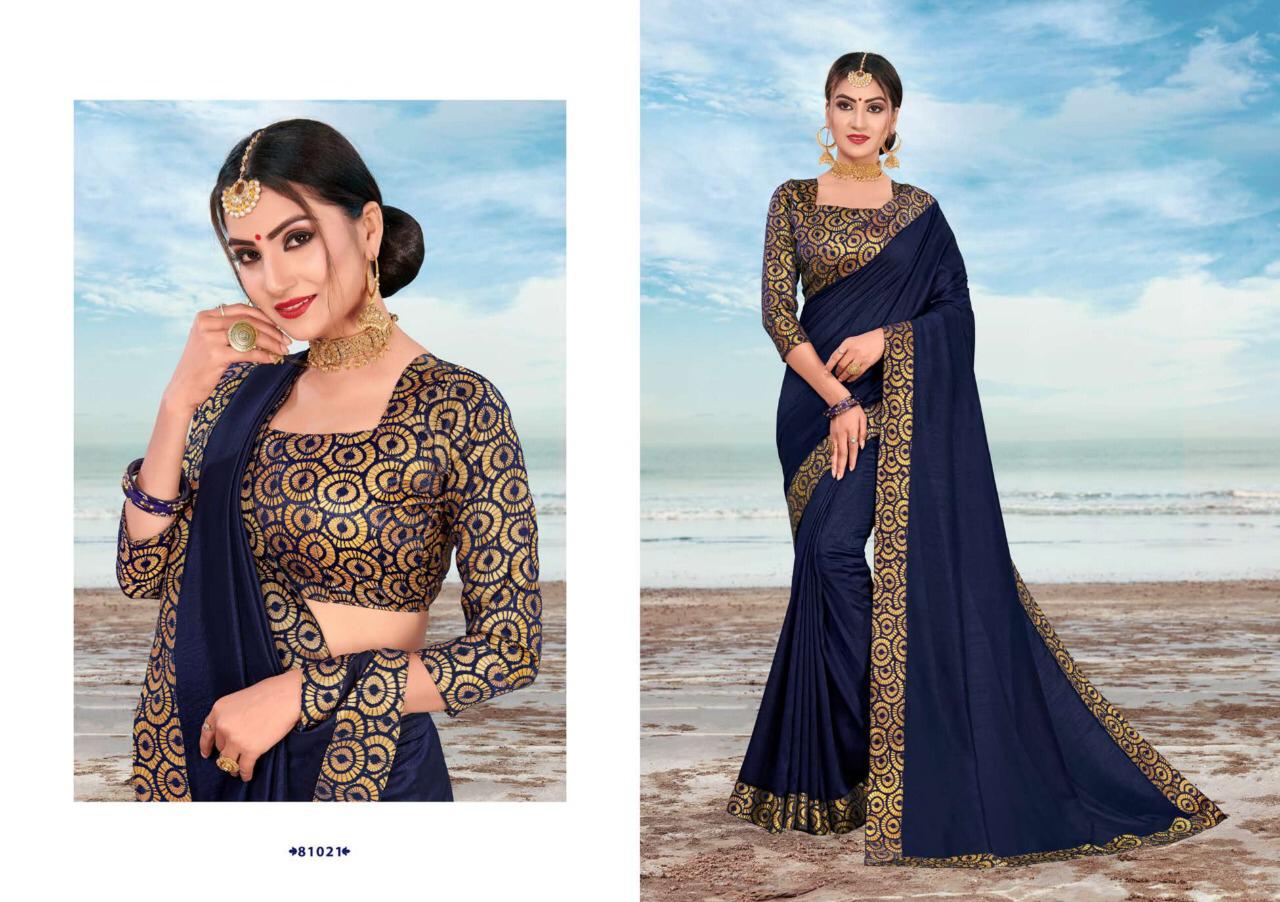 AAINA LATEST VICHITRA WITH JARI BROCET FESTIVAL WEAR DESIGNER SAREE COLLECTION 