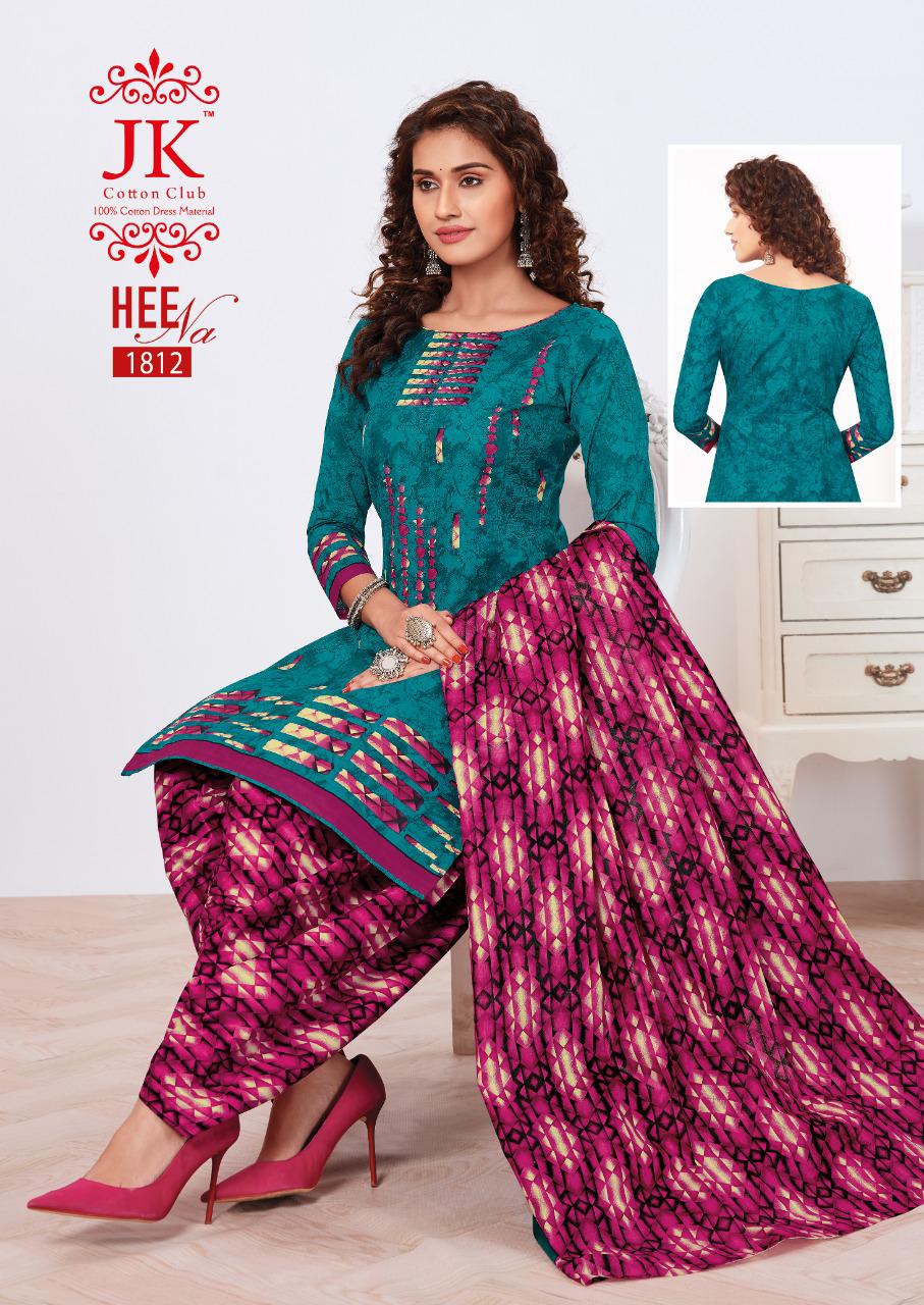 Jk Heena 18 Latest Fancy Regular Wear Printed Cotton Salwar Suit Collection