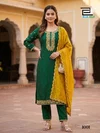 Adhira By Blue Hills Vichitra Kurti With Bottom Dupatta