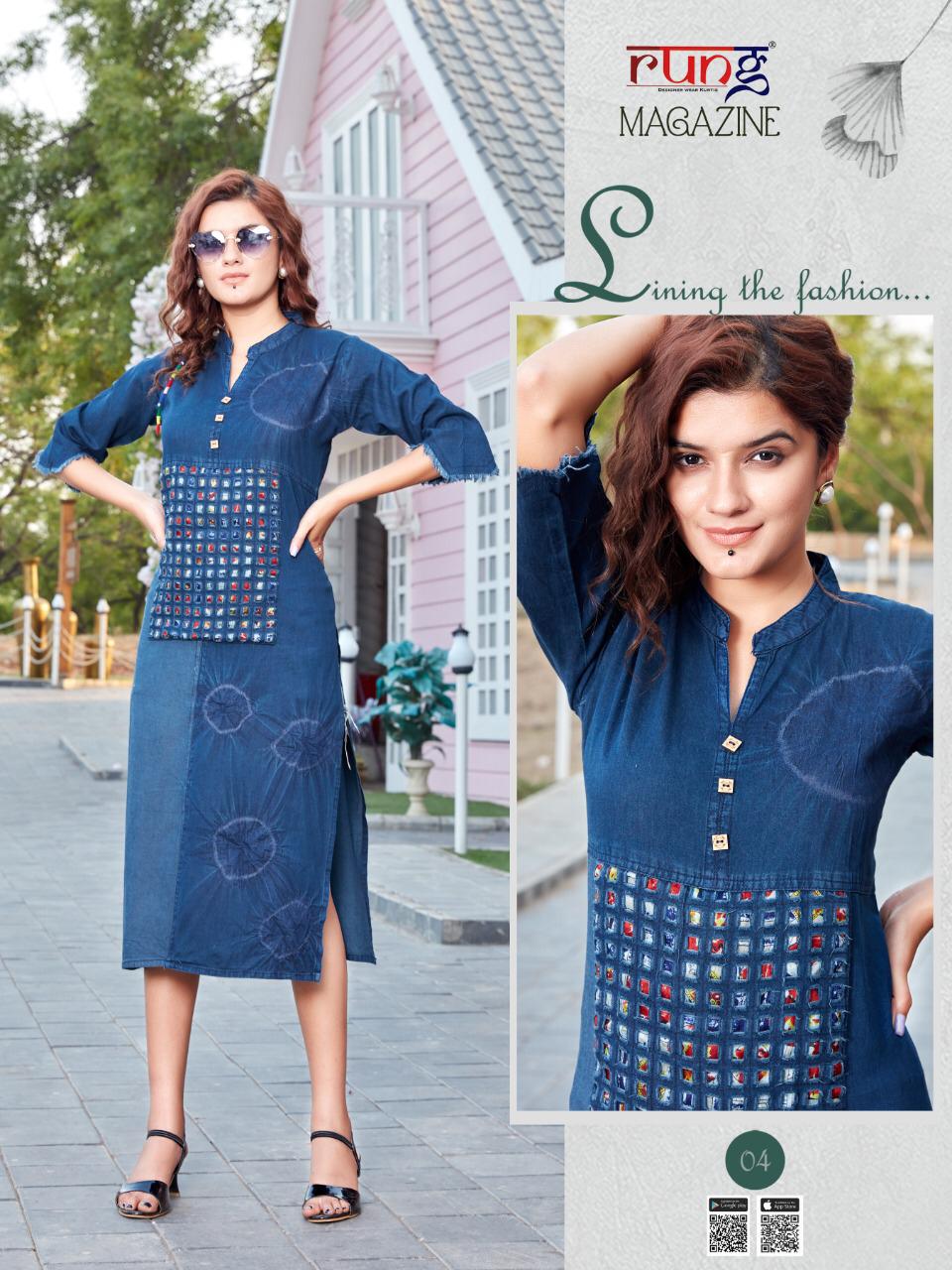 Rung Magazine Latest Heavy Fancy Designer Ethnic Wear Denim Designer Kurti Collection
