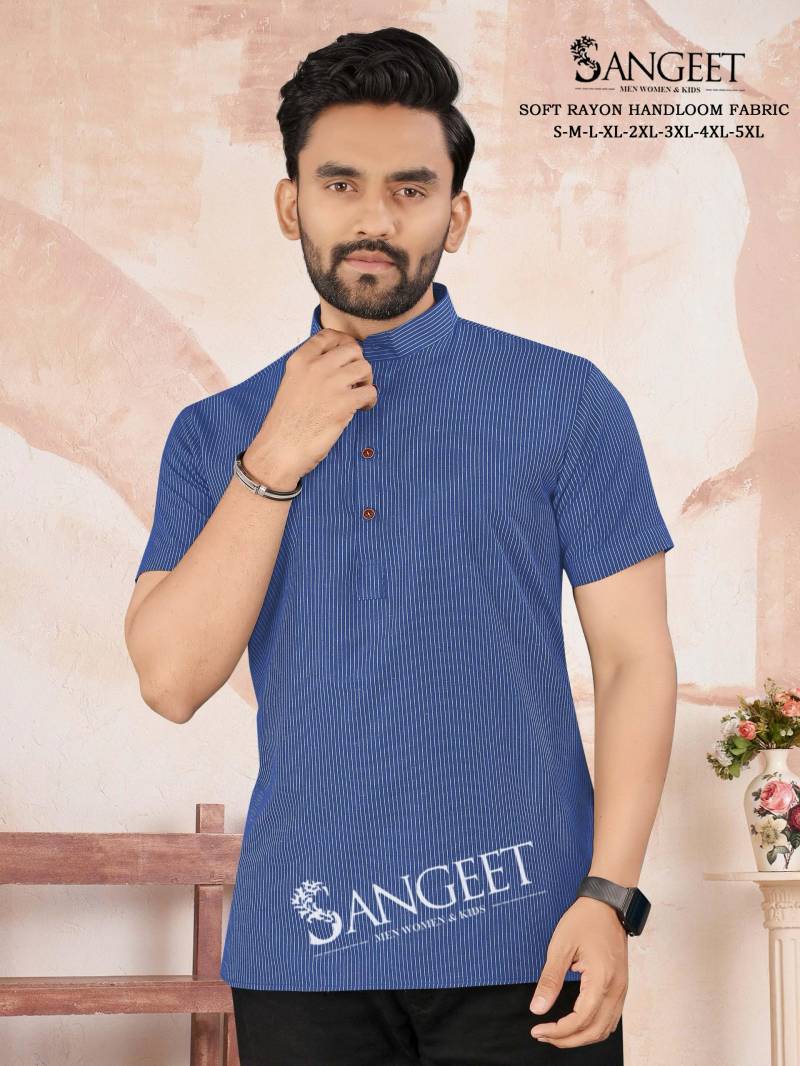Sangeet Soft Rayon Handloom 2 Mens T Shirt Manufacturer In Surat
