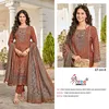Kt 243 By Shree Viscose Maslin Printed Online Salwar Suits Wholesale
