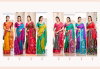 Poorvika Silk Vol 1 By Astita Traditional Wear Silk Sarees Wholesale Clothing Suppliers In India