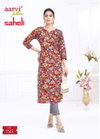 Saheli Vol 17 By Aarvi Cotton Printed Surat Straight Kurtis Wholesale Market