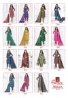 Bella Pant Vol 8 By Ganpati Printed Online Cotton Dress Material Wholesale
