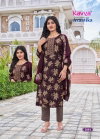 Avantika Vol 2 By Kavya Straight Kurti With Bottom Dupatta Wholesale Market In Surat

