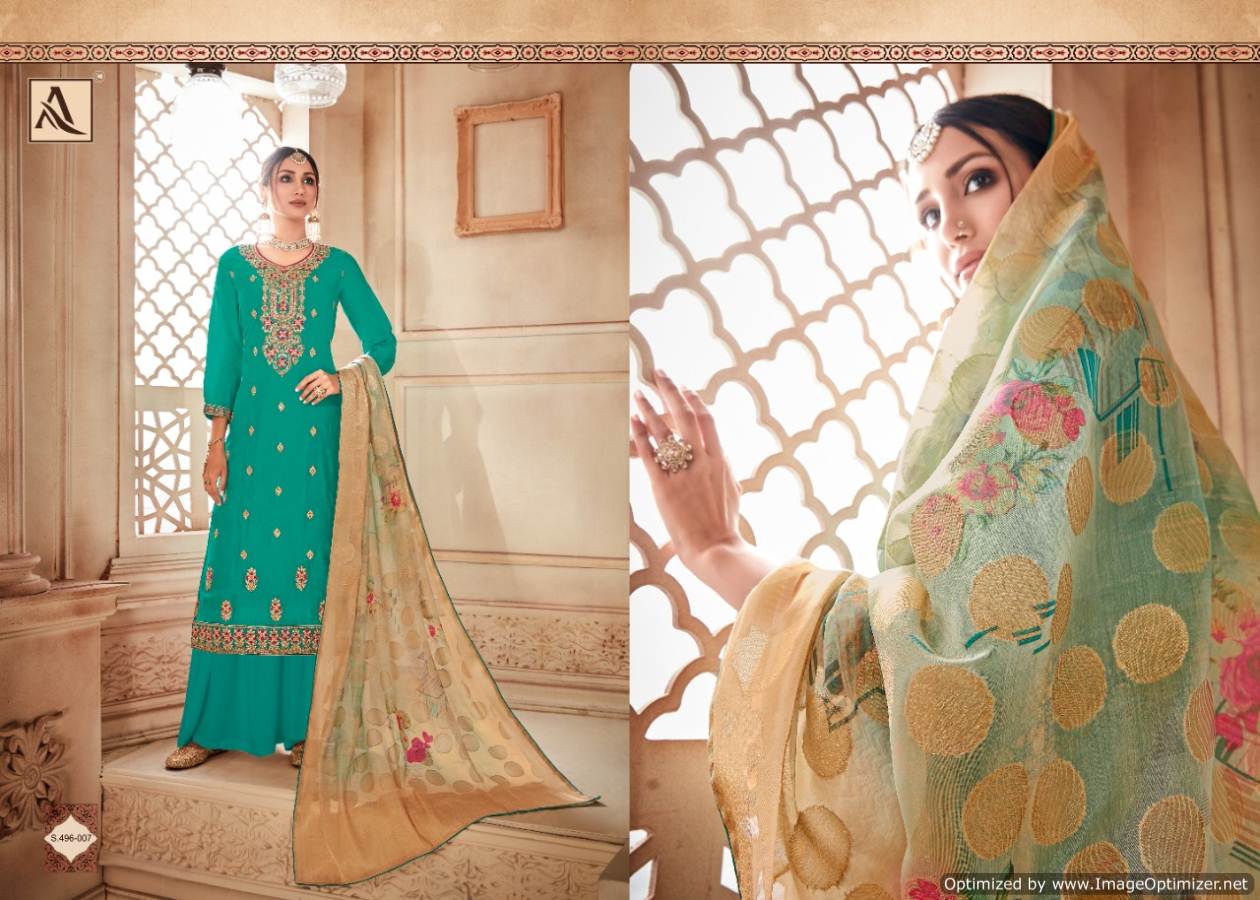 Alok Kesari Latest Designer Heavy Fancy Festive Wear Dress Material Collection With Digital Print with Four Side Piping Lace Dupatta 