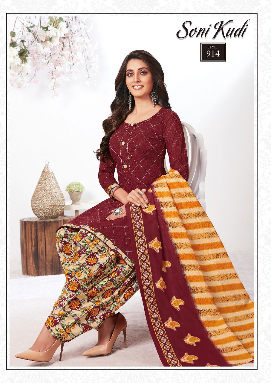 Navkar Soni Kudi 9 Regular Wear Printed Cotton Dress Material Collection
