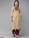 Indo Era 14 Ethnic Wear Exclusive Cotton Printed Designer Kurti Collection
