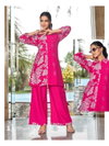 Lily Vol 1 By Sankheswer Vertican Printed Wholesale Western Co Ord Set In India
