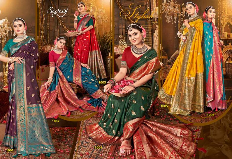 Rangkesari Silk Vol 2 By Saroj Traditional Wear Fancy Silk Saree Wholesale In India