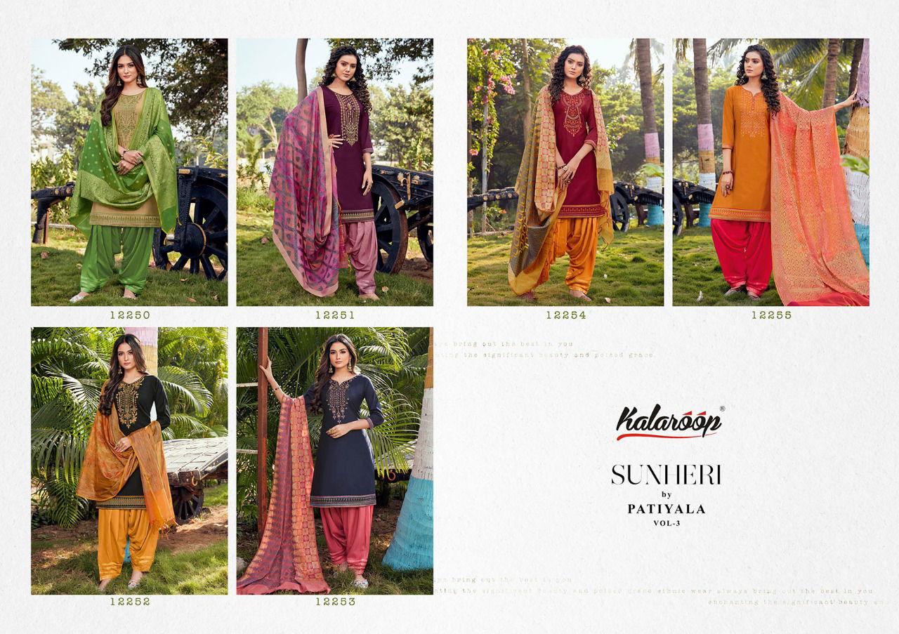 Kalaroop Sunheri By Patiala Vol 3 Latest Designer Festive Wear Jam Silk Ready Made Collection
