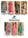 Princess Vol 1 By Sankheswer Vatican Kurti With Bottom Dupatta Wholesalers In Surat