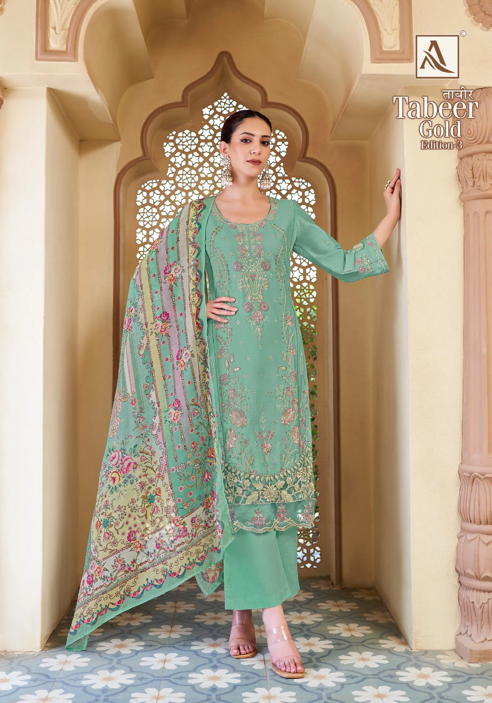 Tabeer Gold 3 By Alok Suit Jam Cotton Dress Material Wholesale Market In Surat
