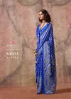 Khoj By Rajtex Ajrakh Print Satin Georgette Online Uniform Wear Saree Wholesale