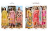Gunjan By Mumtaz Lawn Cambric Cotton Printed Dress Material Wholesale Price In Surat
