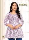 Aarohi Vol 3 By Sangeet Rayon Printed Short Ladies Top Wholesale Market In Surat
