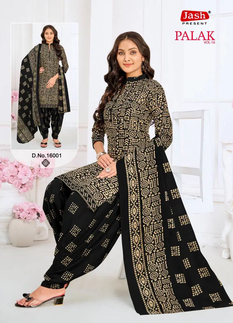 Jash Palak Vol 16 Cotton Printed Dress Material Wholesale Shop In Surat