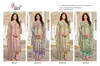 Az 1227 A  And B By Alzohaib Cambric Cotton Pakistani Salwar Suits Suppliers In India