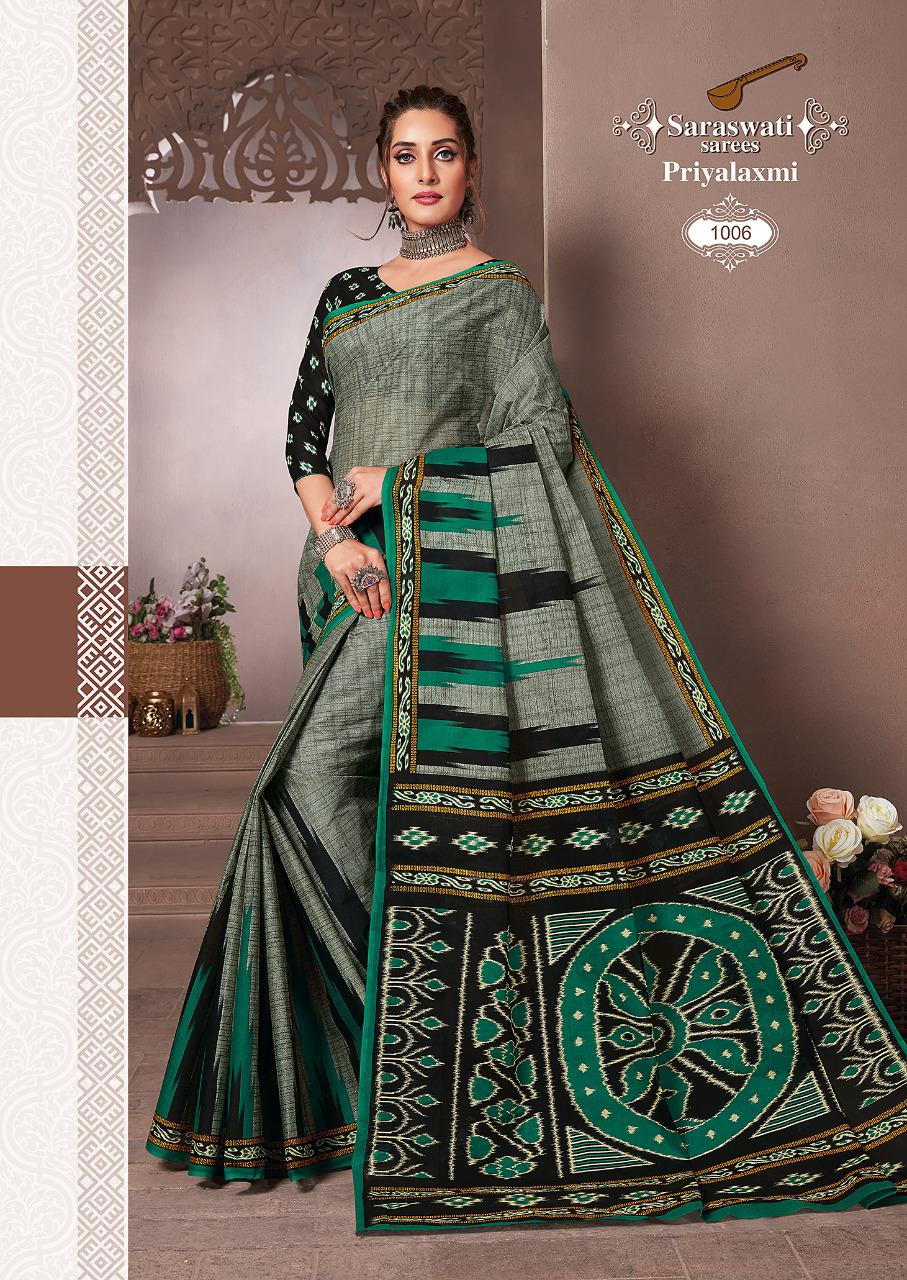 Saraswati Sarees Priyalaxmi 1 Printed Casual Wear Sarees Collection
