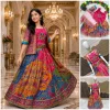 St D No 153 Chinon Silk Digital Printed Kids Lehenga Choli With Koti