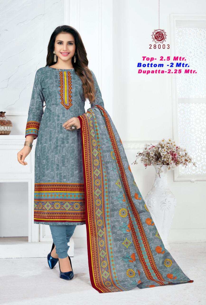 Razia Sultana Vol 28 Latest Designer Printed Pure Cotton Dress Material Collection  