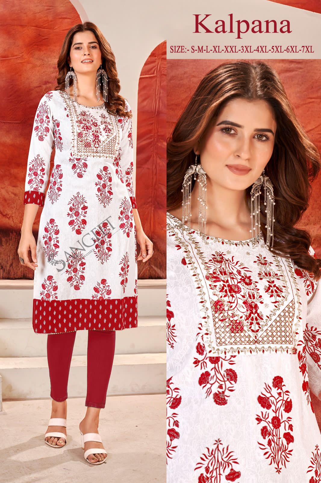 Kalpana Rayon Khadi Gold Printed Kurtis Catalog
