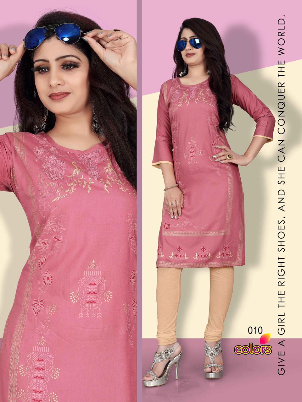 Aagya Colors 4 Casual Wear Designer Prined Rayon Kurti Collection
