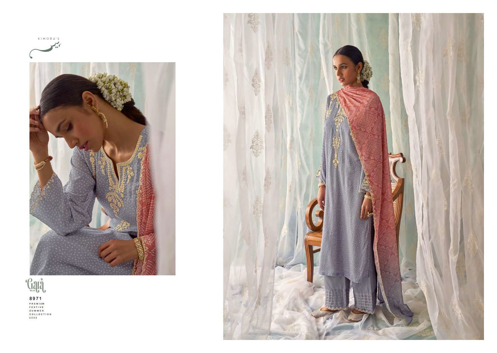 Heer By Kimora Gara 2 Digital Printed Suits Catalog