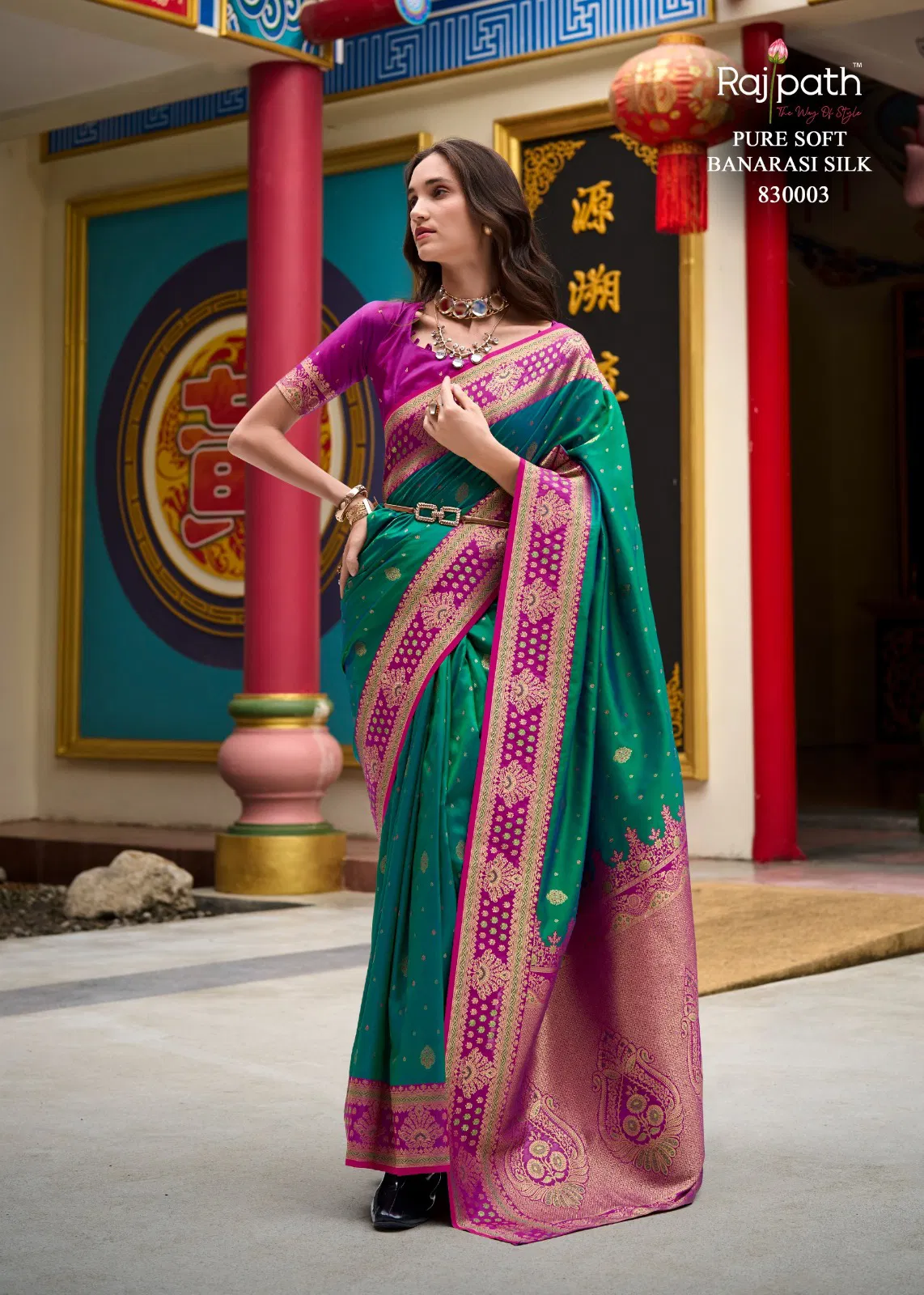 Samruddhi Silk By Rajpath Soft Silk Occasion Wear Saree Wholesale Online