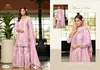 Nazrana By Sanika Chinnon Silk Designer Readymade Suits Wholesale Shop In Surat