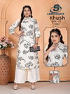 Khush Vol 1 By Sankheswer Vertican Foil Printed Wholesale Kurti With Bottom In India