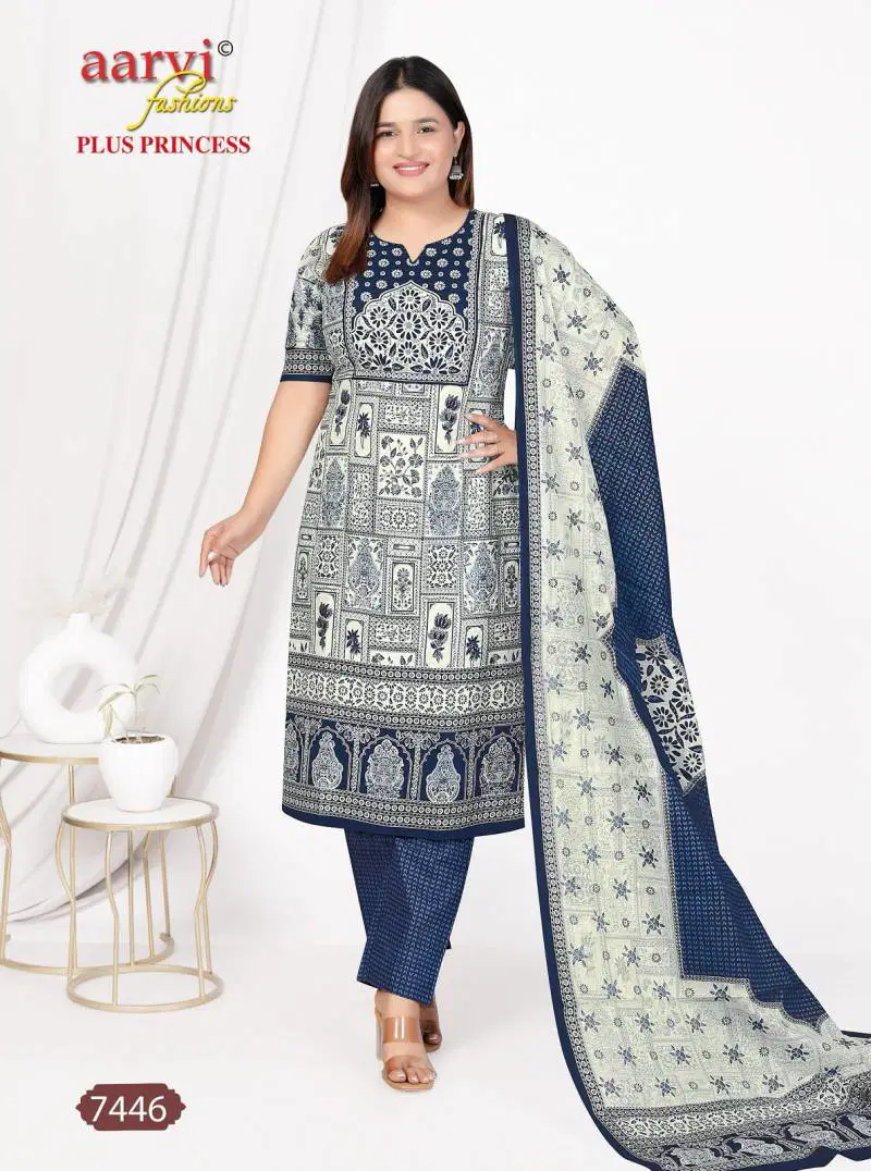 Princess Vol 4 By Aarvi Plus Readymade Cotton Kurti Sets Wholesale In India
