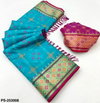 Rajyog Patola Silk Vol 2 Premium Silk Saree Wholesale Clothing Distributors In India