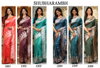 Shubharambh By Astita Banarasi Silk Wedding Wear Sarees Wholesalers In Surat