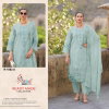 Shree R 1802 Cambric Cotton Ready Made Pakistani Salwar Suits Wholesale Suppliers In Mumbai