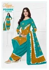 Poshak Vol 4 By Mayur Cotton Dress Material Suppliers In India
