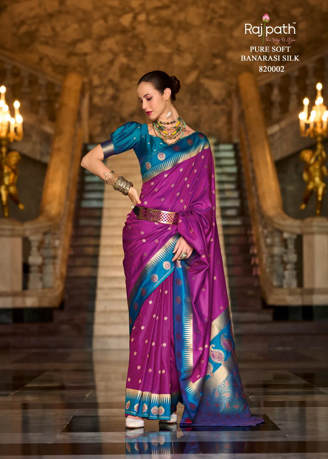 Cherry Silk By Rajpath Soft Silk Fancy Wholesale Saree Suppliers In Mumbai