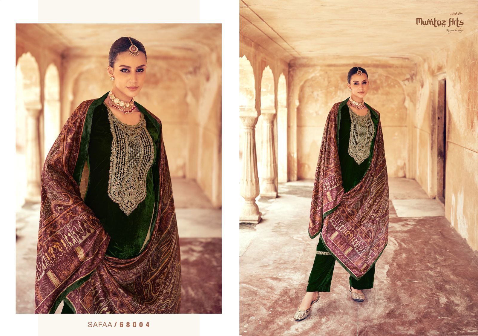 Safaa By Mumtaz Arts Velvet Print Kurti bottom With Dupatta Dress Material Catalog