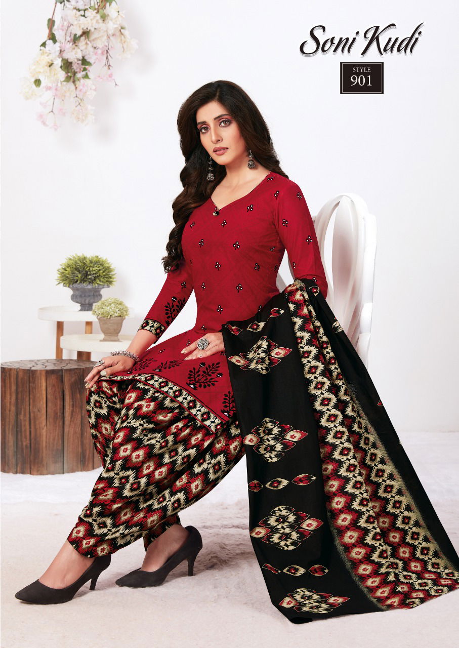 Navkar Soni Kudi 9 Regular Wear Printed Cotton Dress Material Collection
