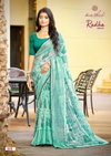 Radha Vol 3 By Kashvi Georgette Printed Daily Wear Saree Orders In India