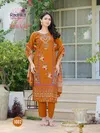 Zeenat Vol 1 By Radhika Cotton Kurti With Bottom Dupatta Wholesalers In Surat
