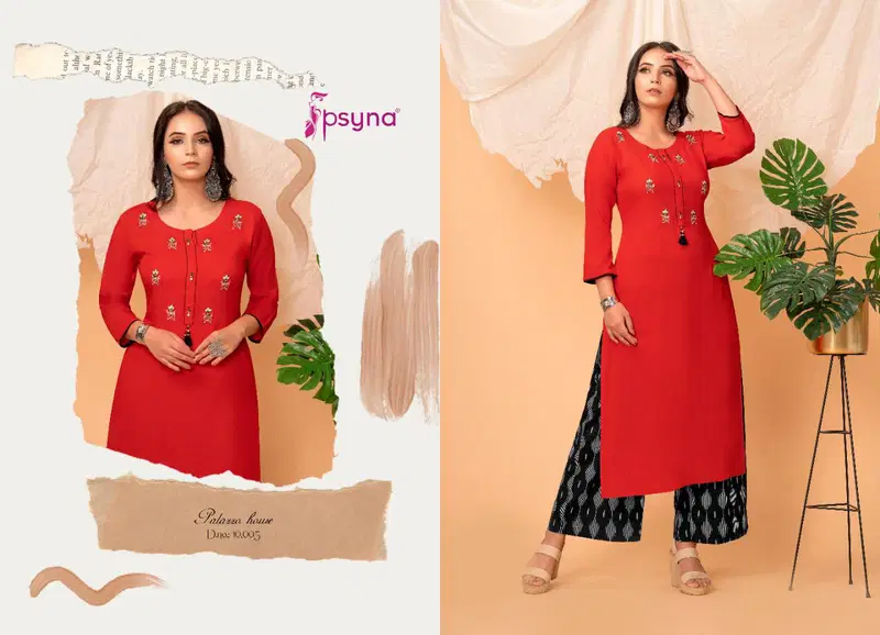 Palazzo House Vol 10 By Psyna Rayon Stylish Long Top With Plazzo Wholesale Clothing Suppliers In India