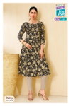 Daisy Vol 3 By Mcm Pure Cotton Printed A Line Flair Online Kurtis Wholesale
