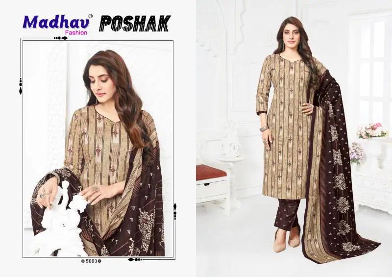 Poshak Vol 5 By Madhav Cotton Printed Dress Material Suppliers In India