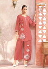Sanaya Vol 1 By Mayur Premium Vertican Silk Fancy Cord Set Wholesale Market In Surat