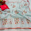 Md Organza 02 Stylish Designer Organza Silk Embroidery Wholesale Saree In India