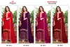 Ramsha R 1389 Nx Georgette Pakistani Readymade Suits Wholesale Shop In Surat