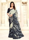 Star Chiffon 209 By Ruchi Chiffon Online Daily Wear Saree Wholesale

